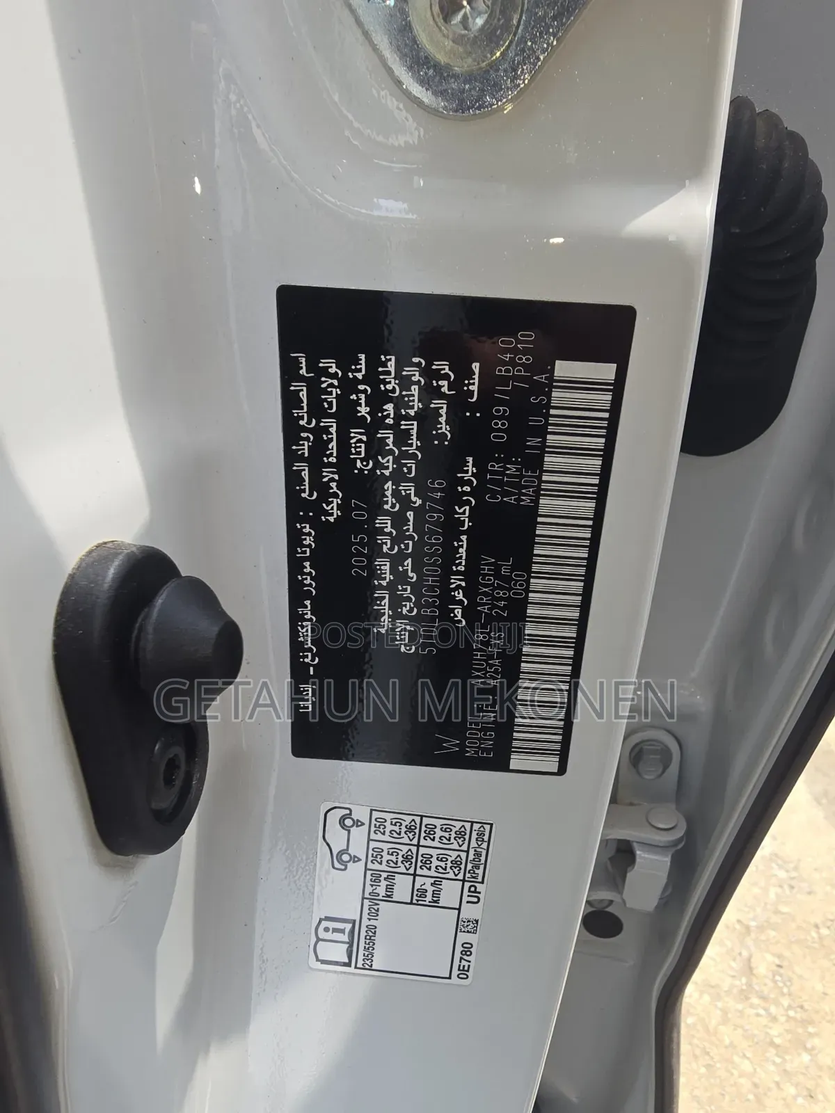 New Toyota Highlander Hybrid 2024 White