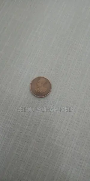 H/Selase Coin