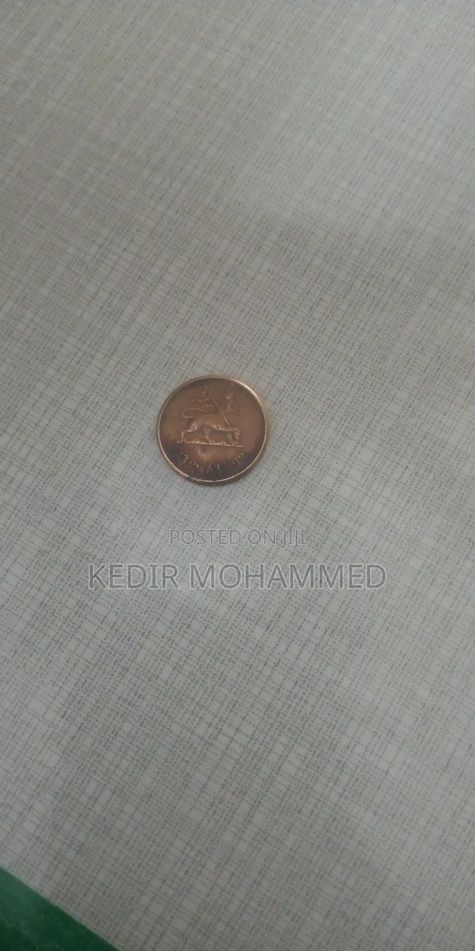 H/Selase Coin