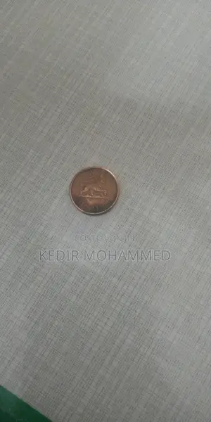 H/Selase Coin
