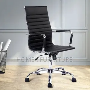 Office Managerial Chair የቢሮ ሌዘር ወንበር