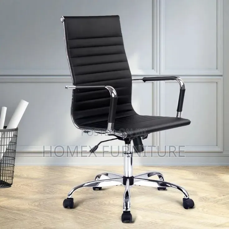 Office Managerial Chair የቢሮ ሌዘር ወንበር
