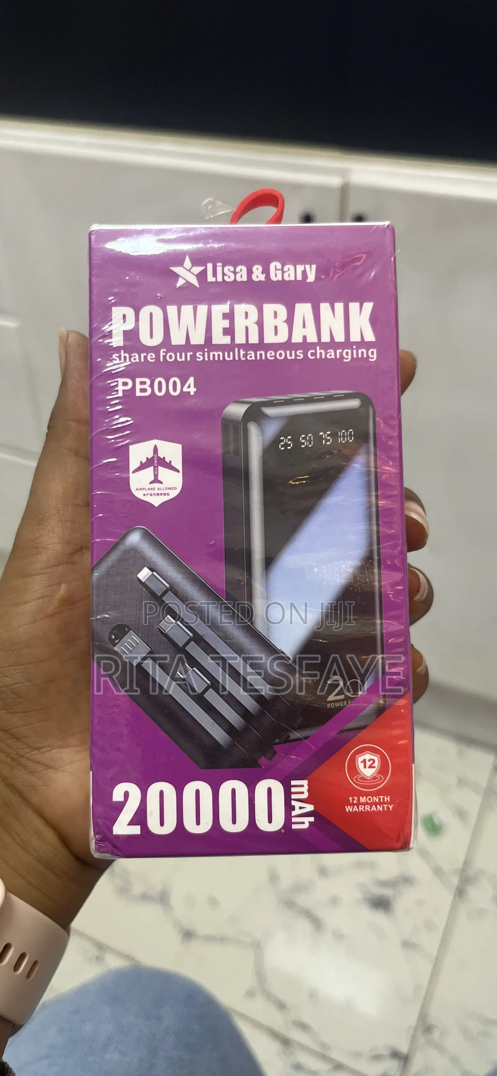 Power Bank