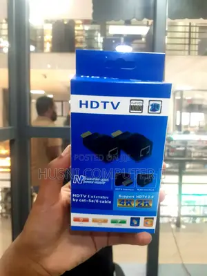 Hdmi to Rj45 Adapter