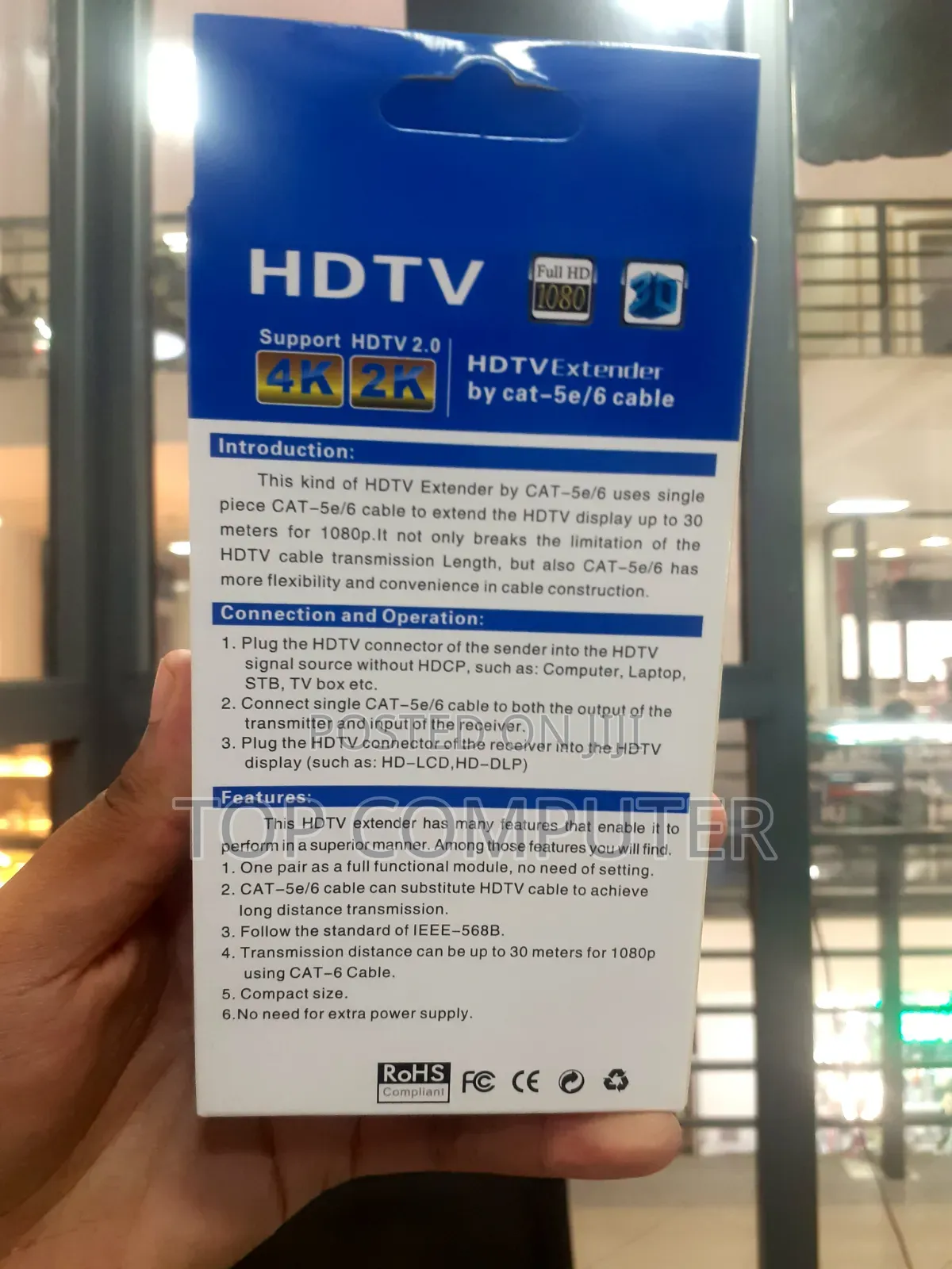 Hdmi to Rj45 Adapter