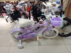 Bicycle for Your Kids