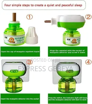 Electronic Mosquito Repellent Coil Liquid የቢንቢ ማባረሪያ