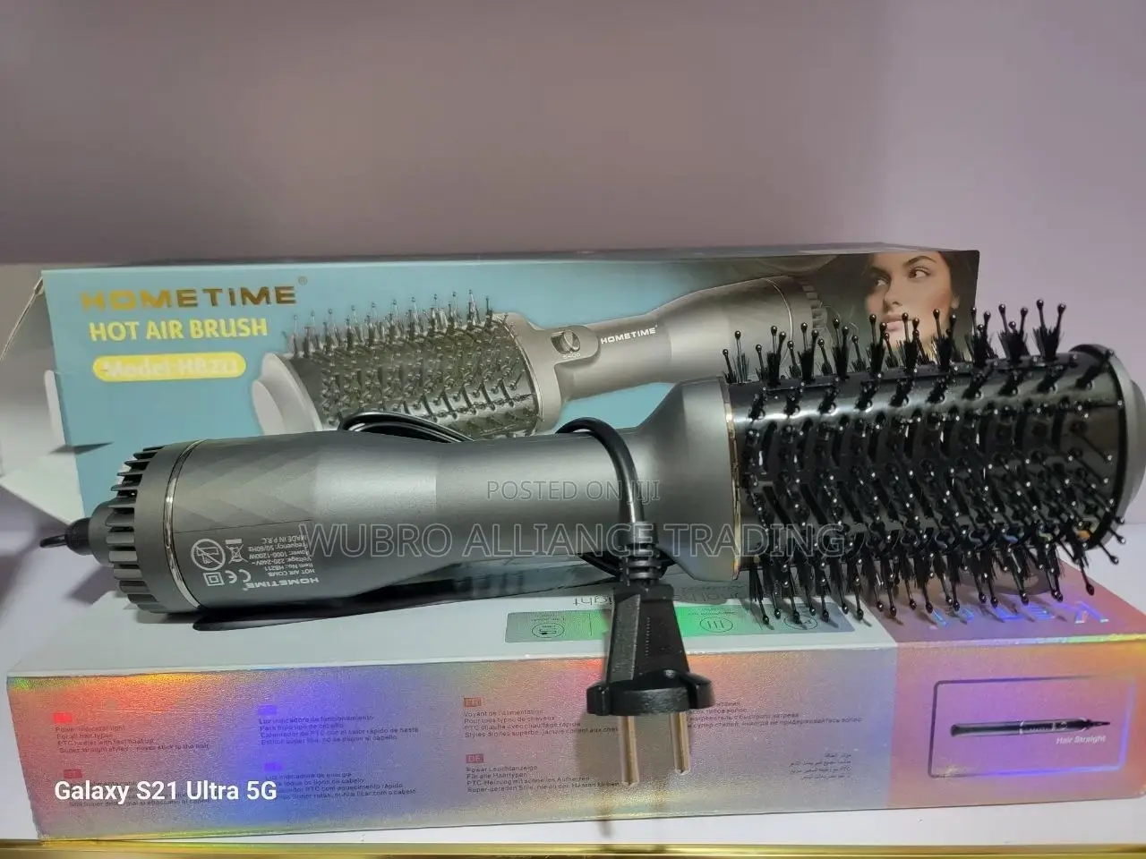 Hometime Hb211 Hot Air Brush 1200w —