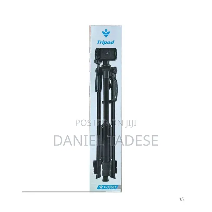 Product: Tripod ( F360t )