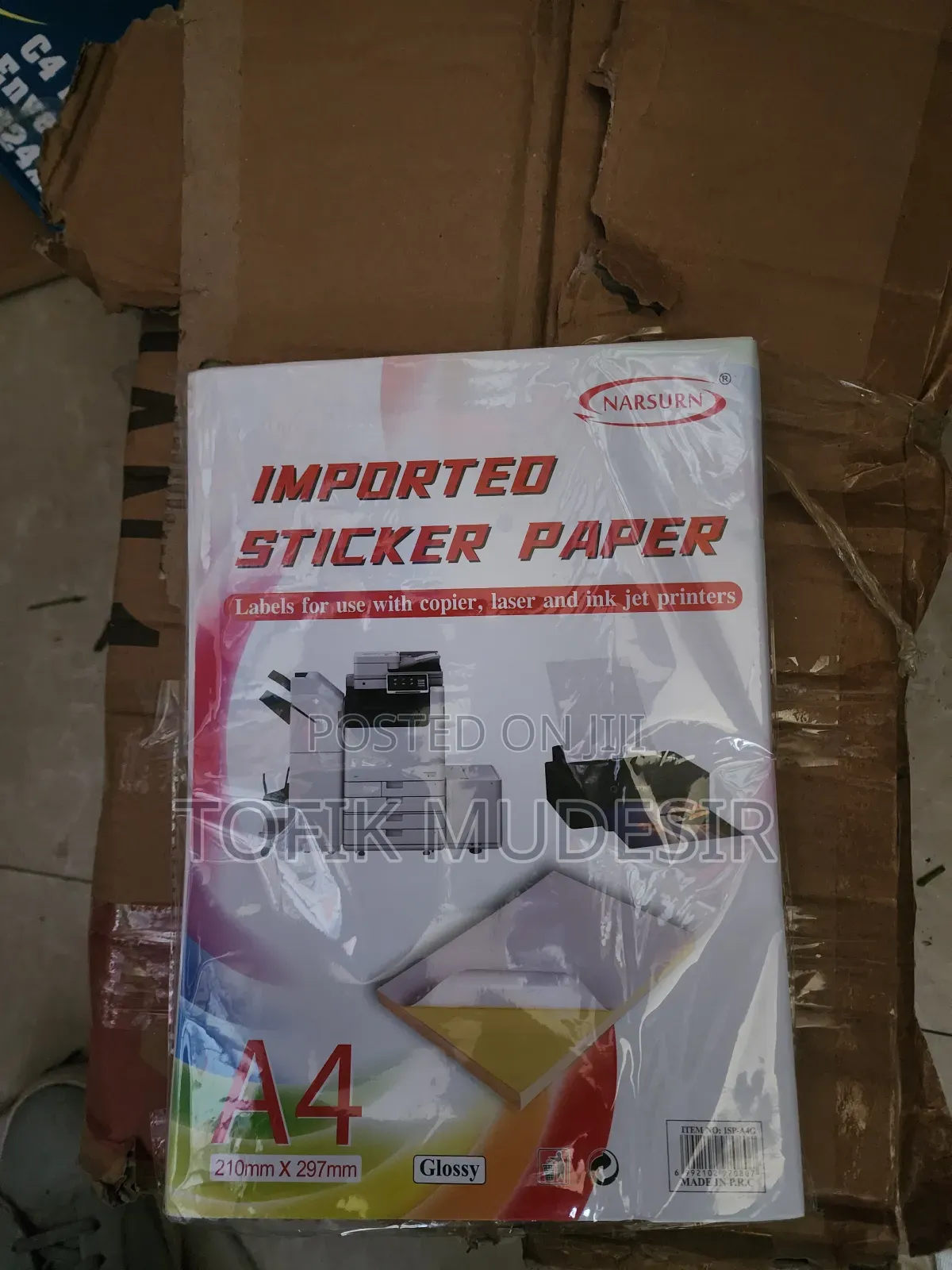 Sticker,A4 (ስቲከር)