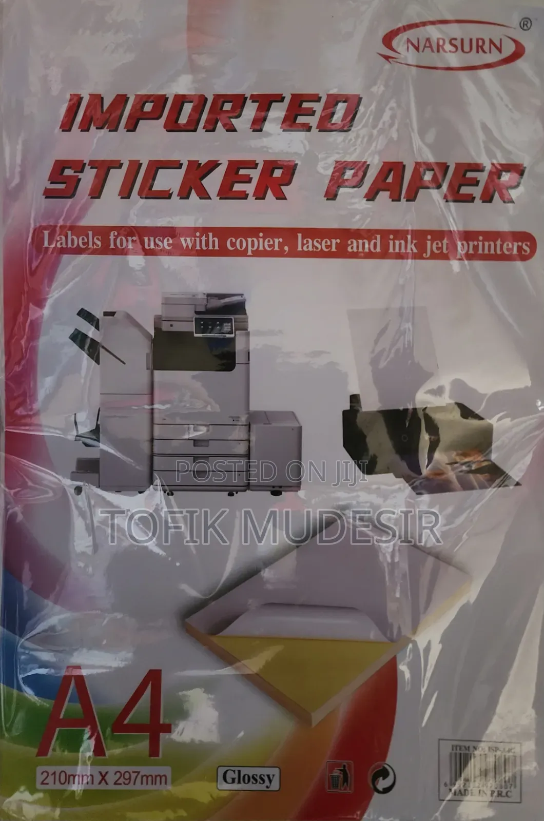 Sticker,A4 (ስቲከር)