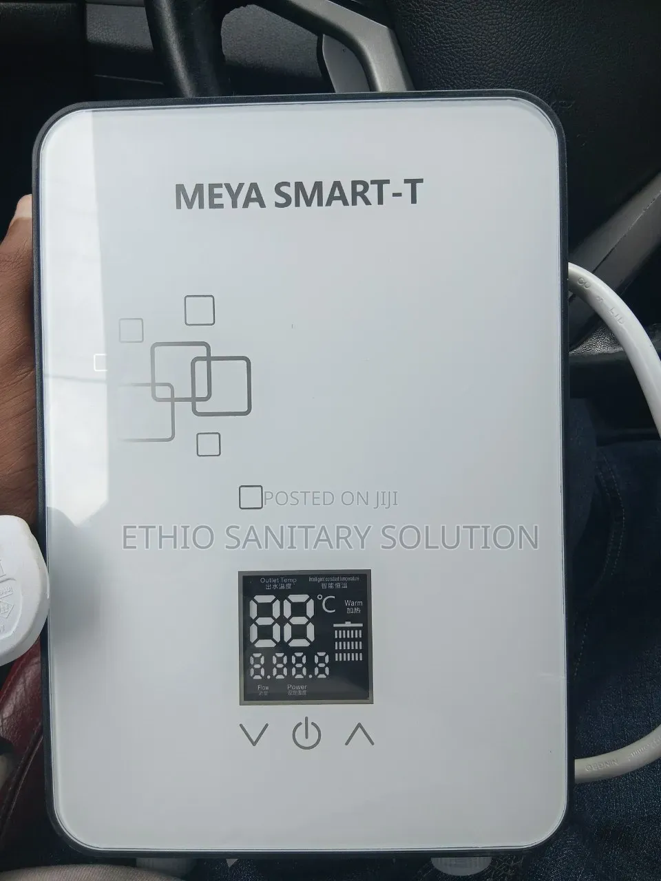 Digital Boiler