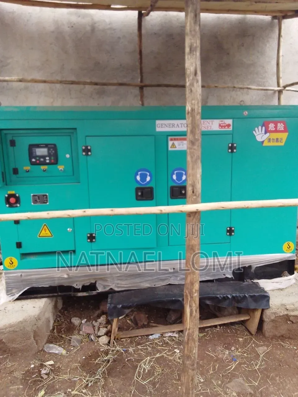 Series Diesel Engine
