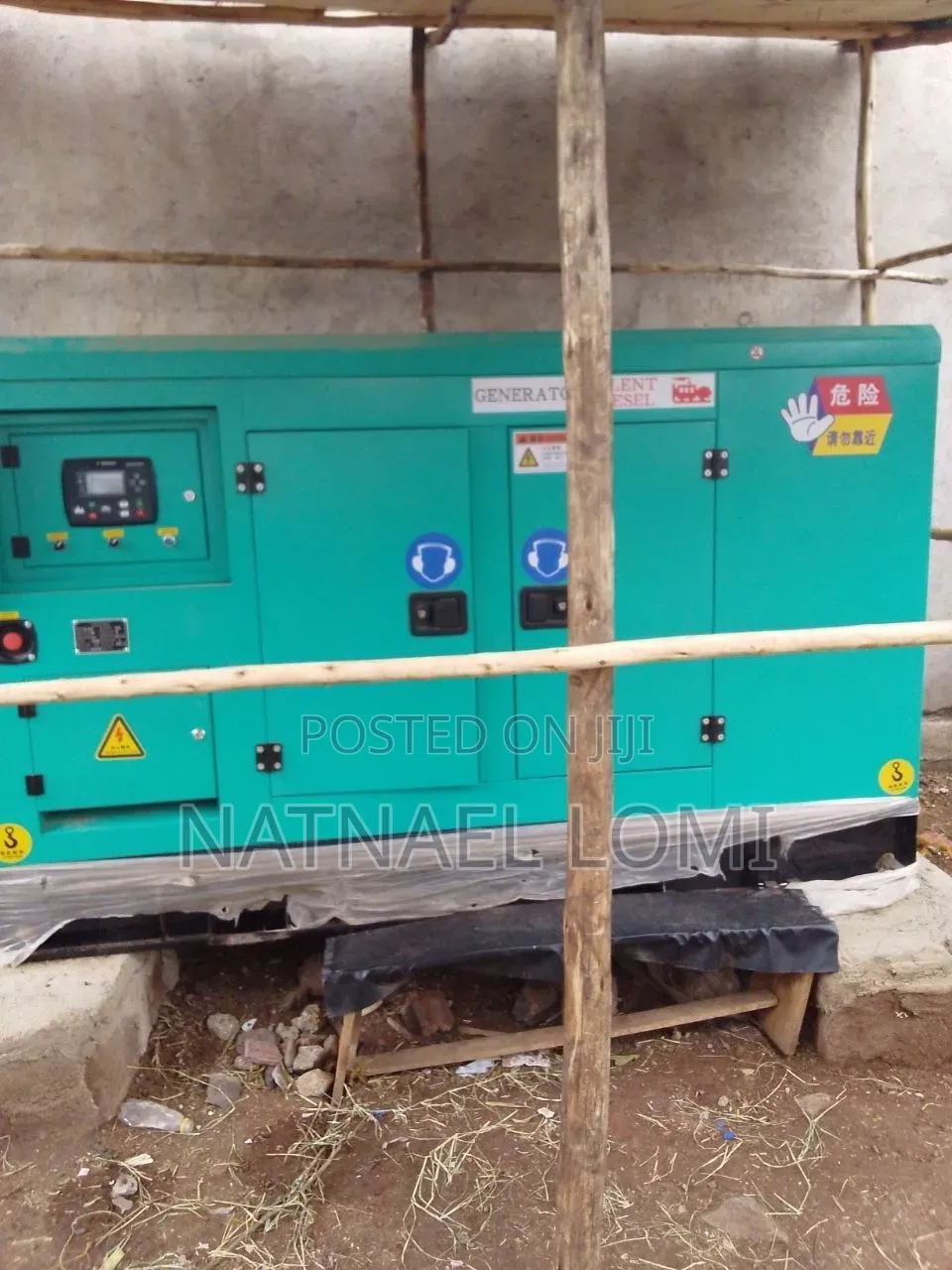 Series Diesel Engine