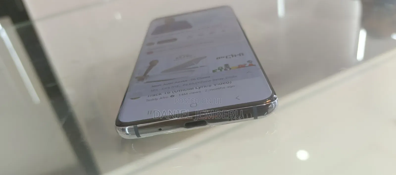 New Samsung Galaxy S20 128 GB Blue
