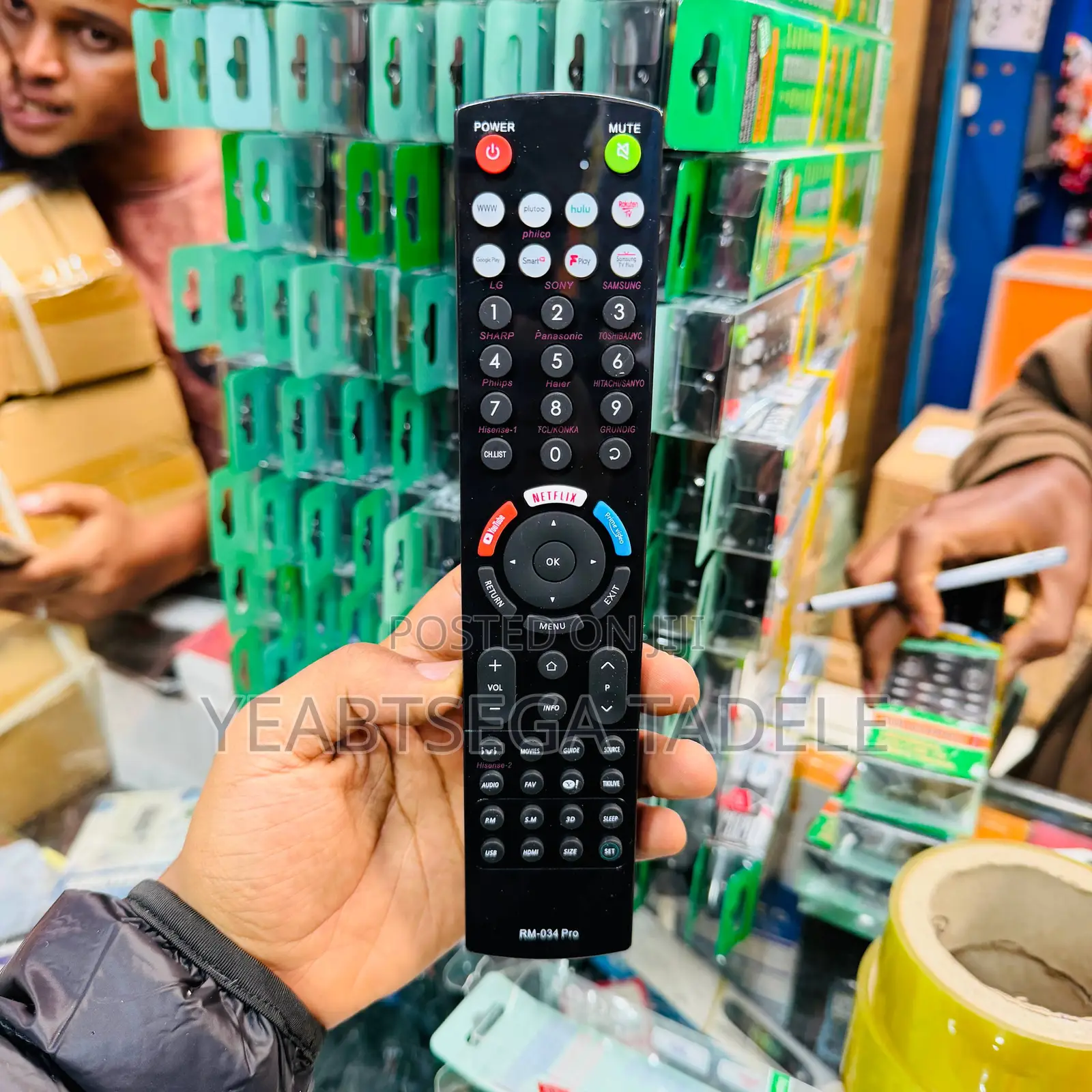 All Tv Remote