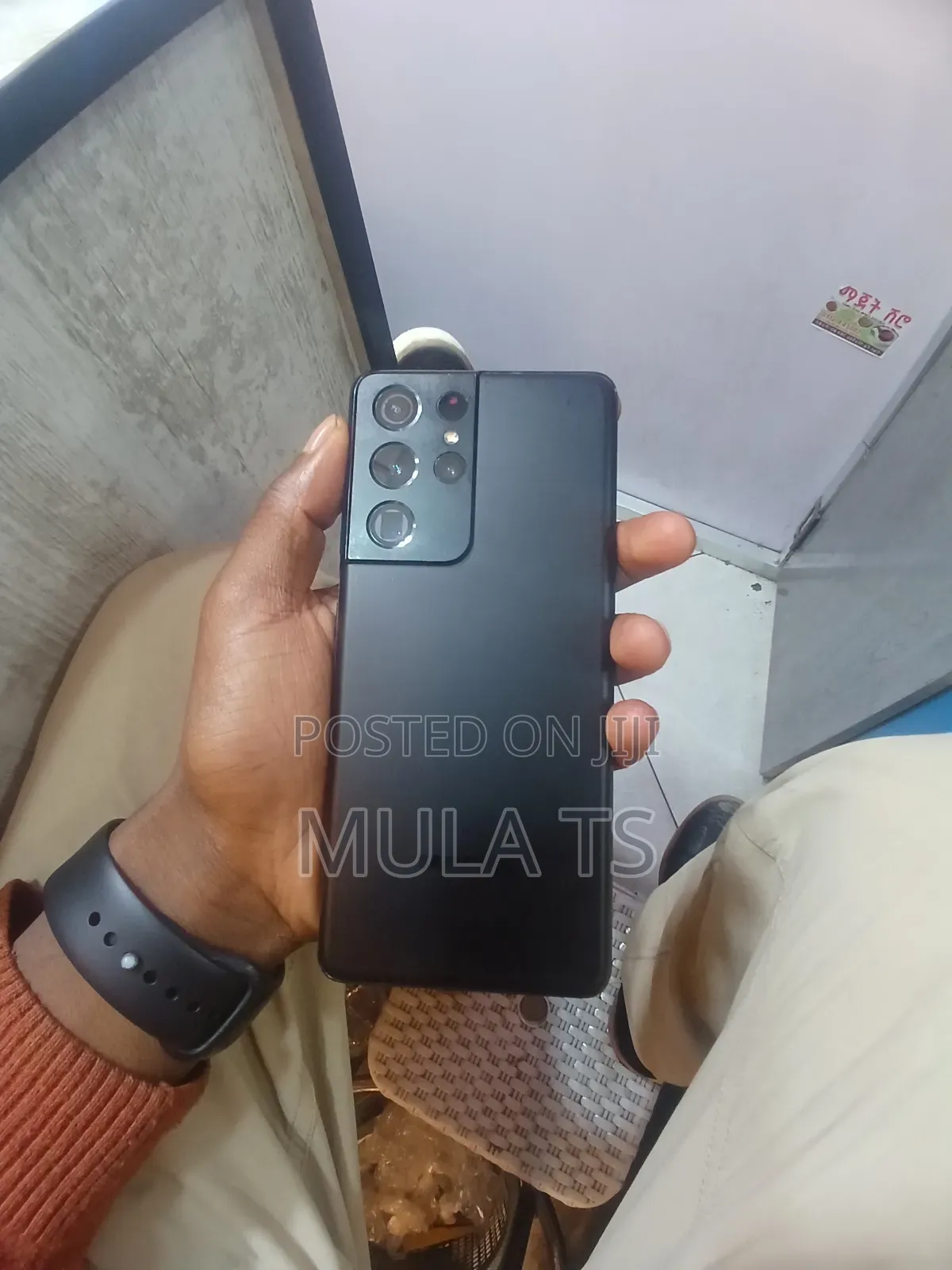 Samsung Galaxy S21 Ultra 5G 512 GB Black