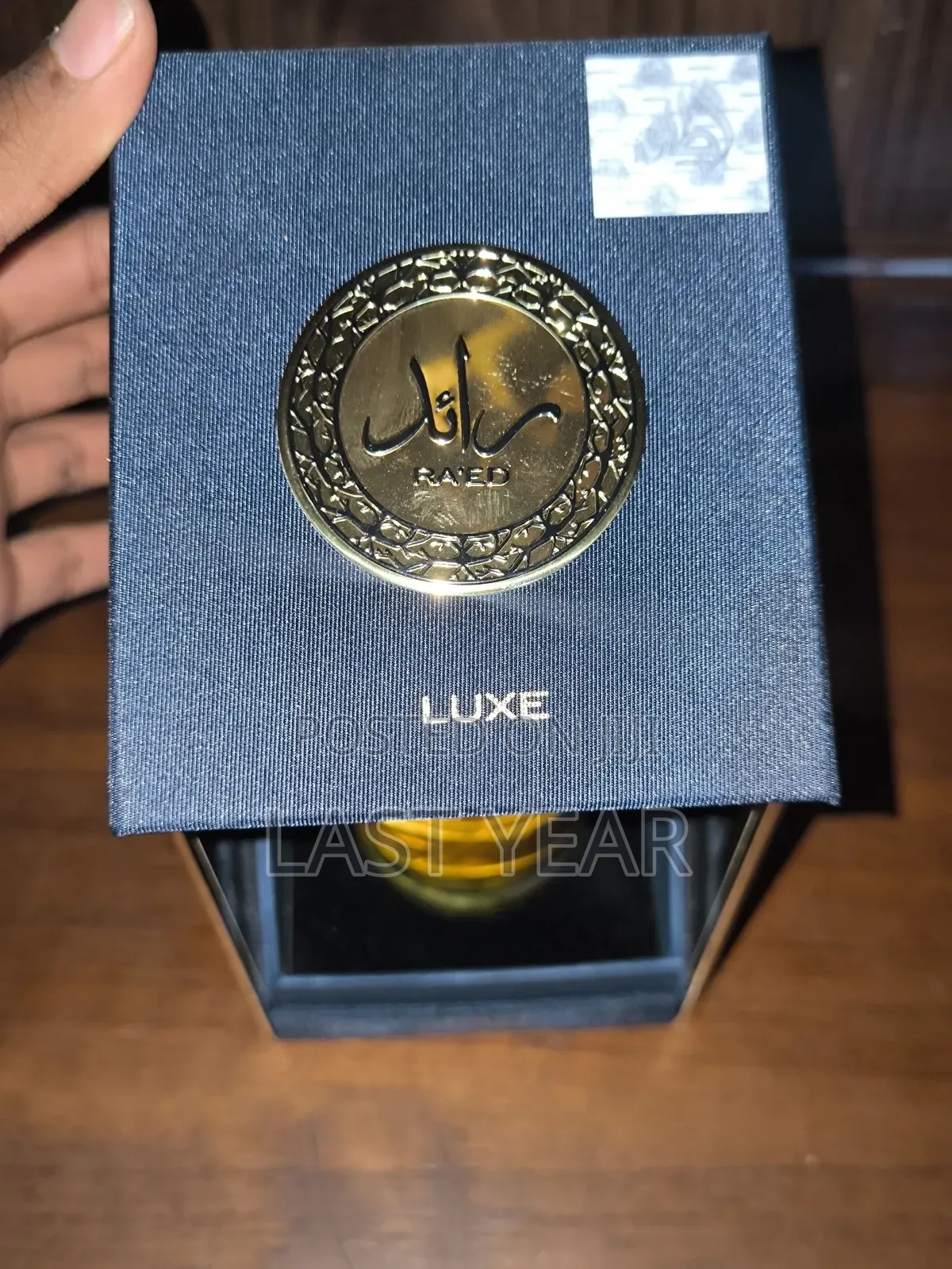 Luxe Lattafa Perfume