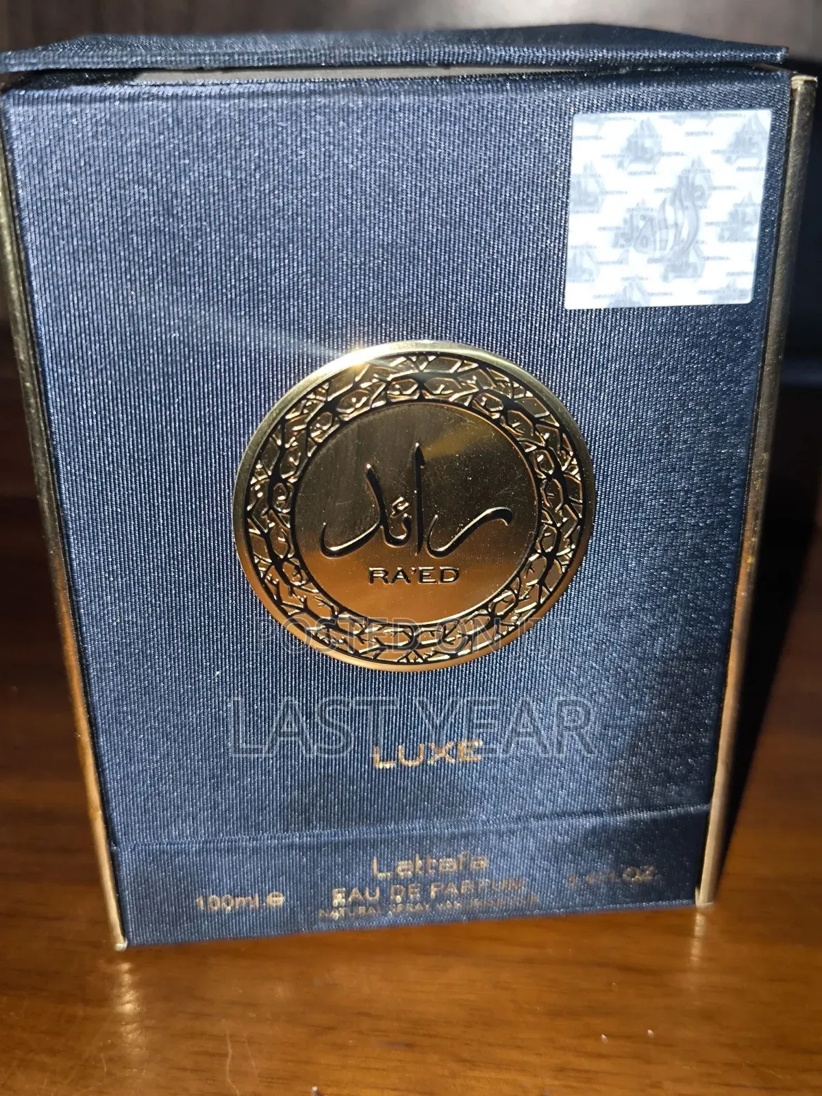 Luxe Lattafa Perfume