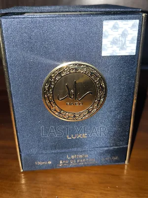 Luxe Lattafa Perfume