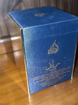 Luxe Lattafa Perfume