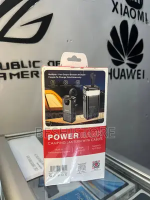 Power Bank