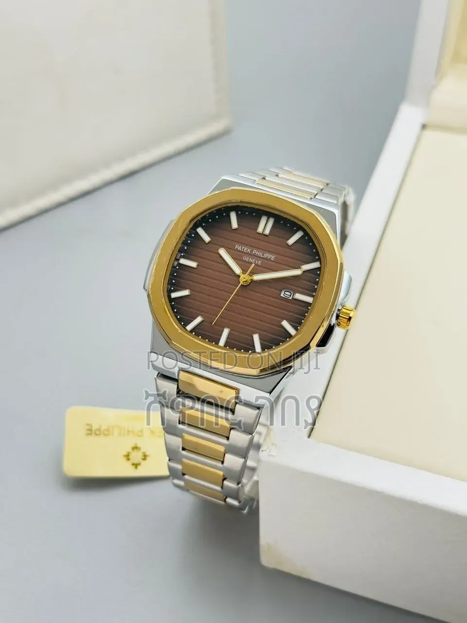Patek Philippe Nautilus Brown Gold Bezel Two Tone Luxury Watch