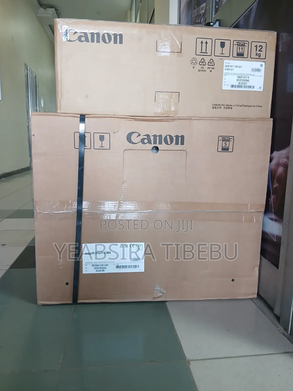 Brandnew Canon Imagerunner 2206n Multifunction Printer+Dadf-Ay1 Feeder