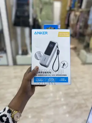 Anker Power Bank