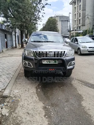 Toyota Hilux 2015 Gray