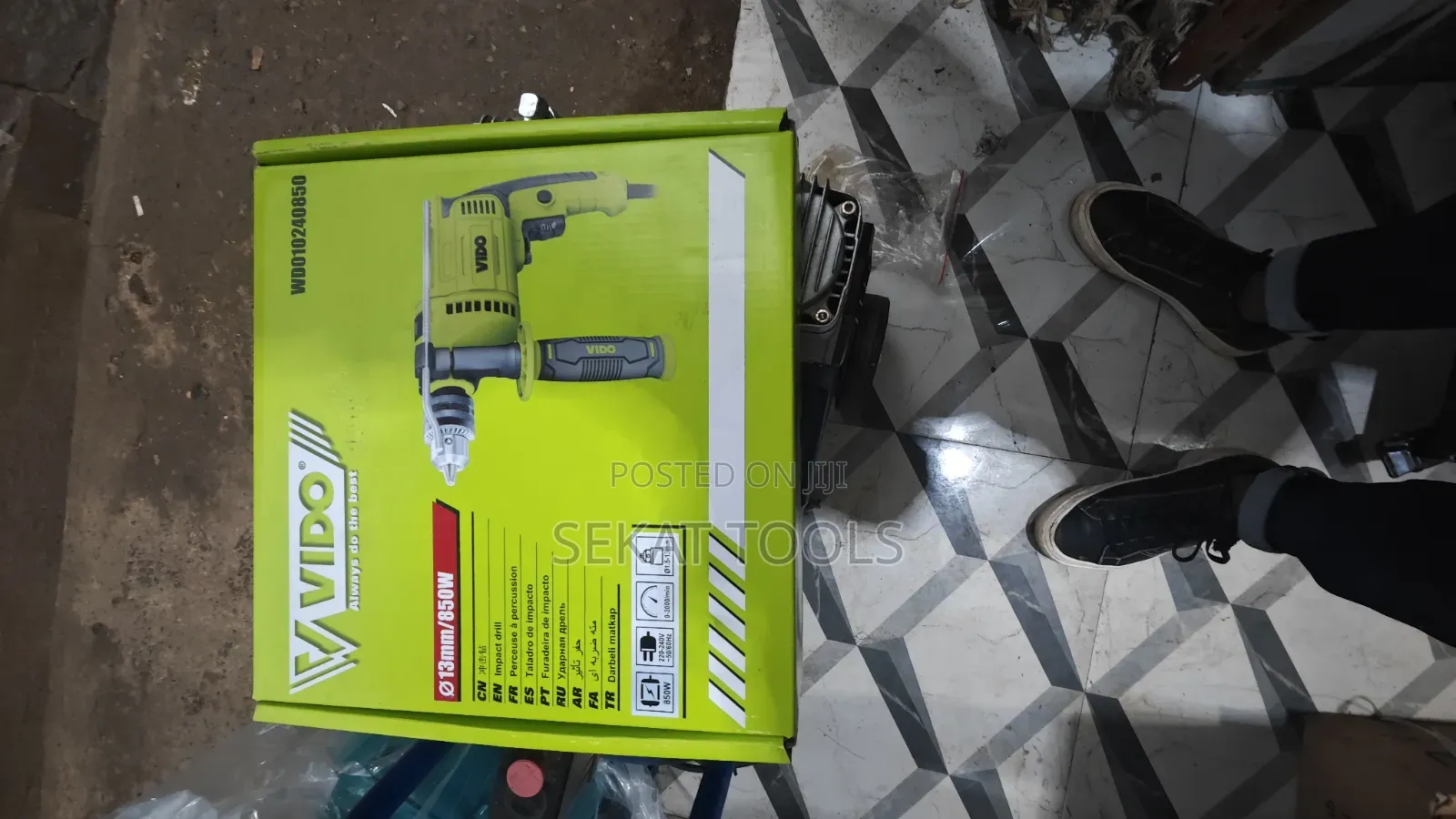Vido Direl 13mm/850w