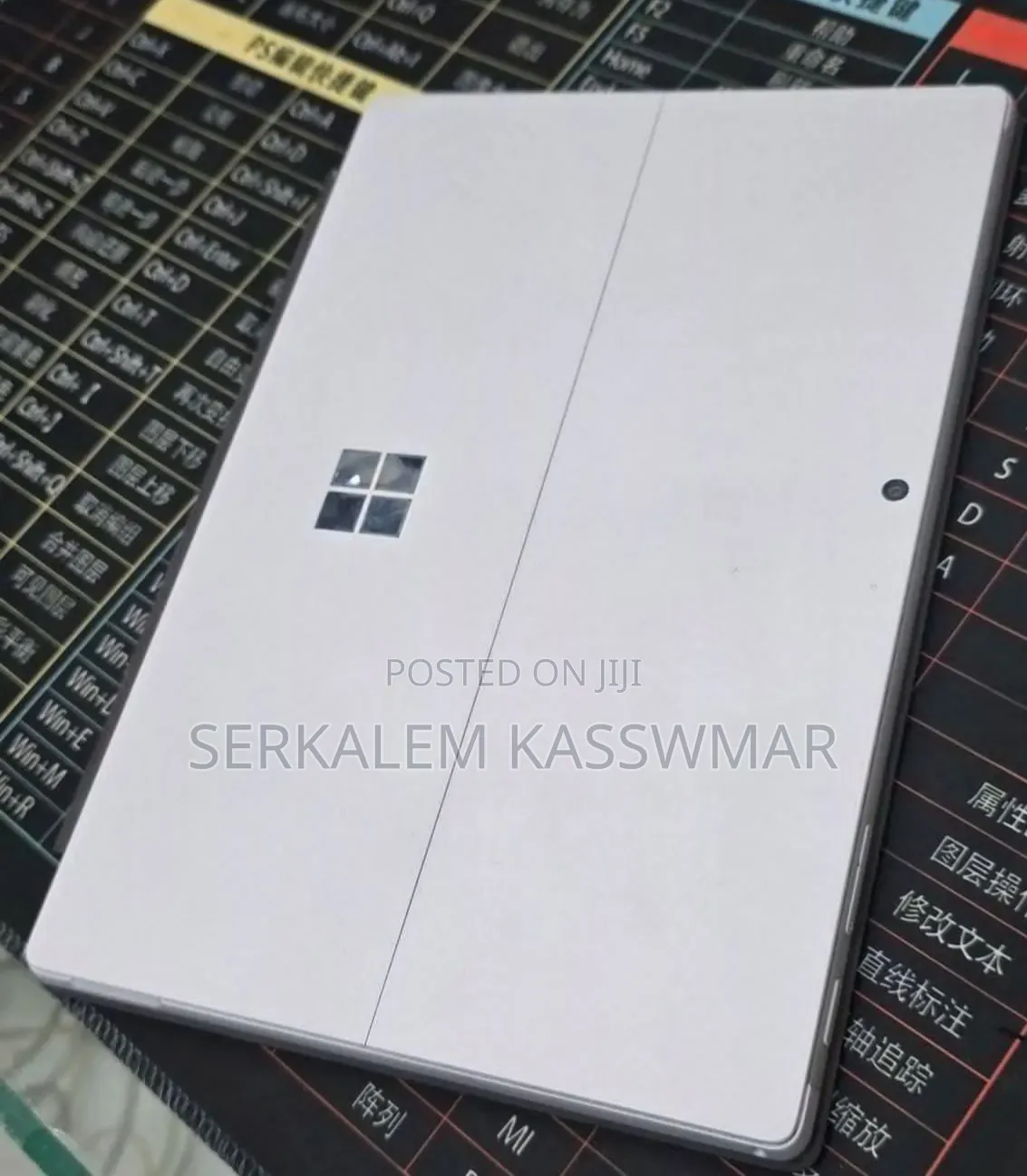 New Laptop Microsoft Surface Pro 7 16GB Intel Core i7 SSD 512GB