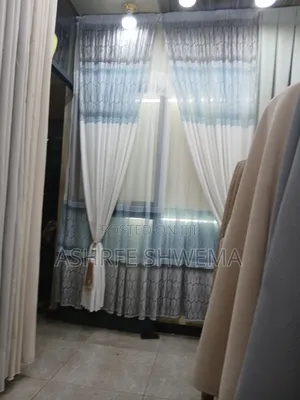 Curtain Sale