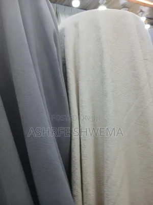 Curtain Sale