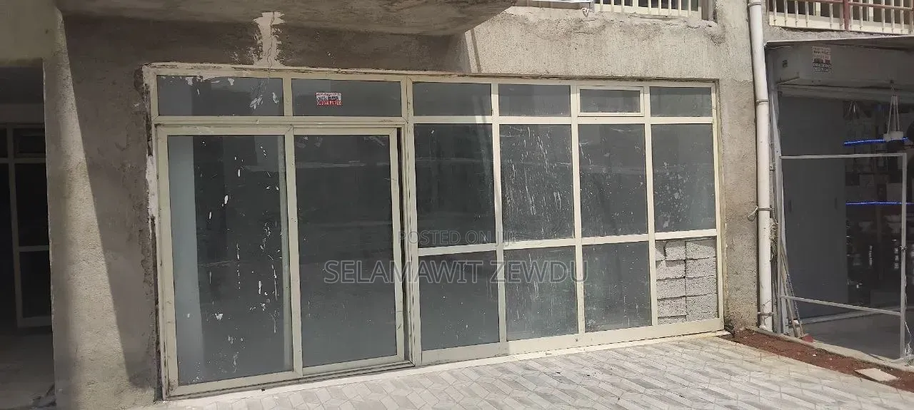 Aluminum Glass