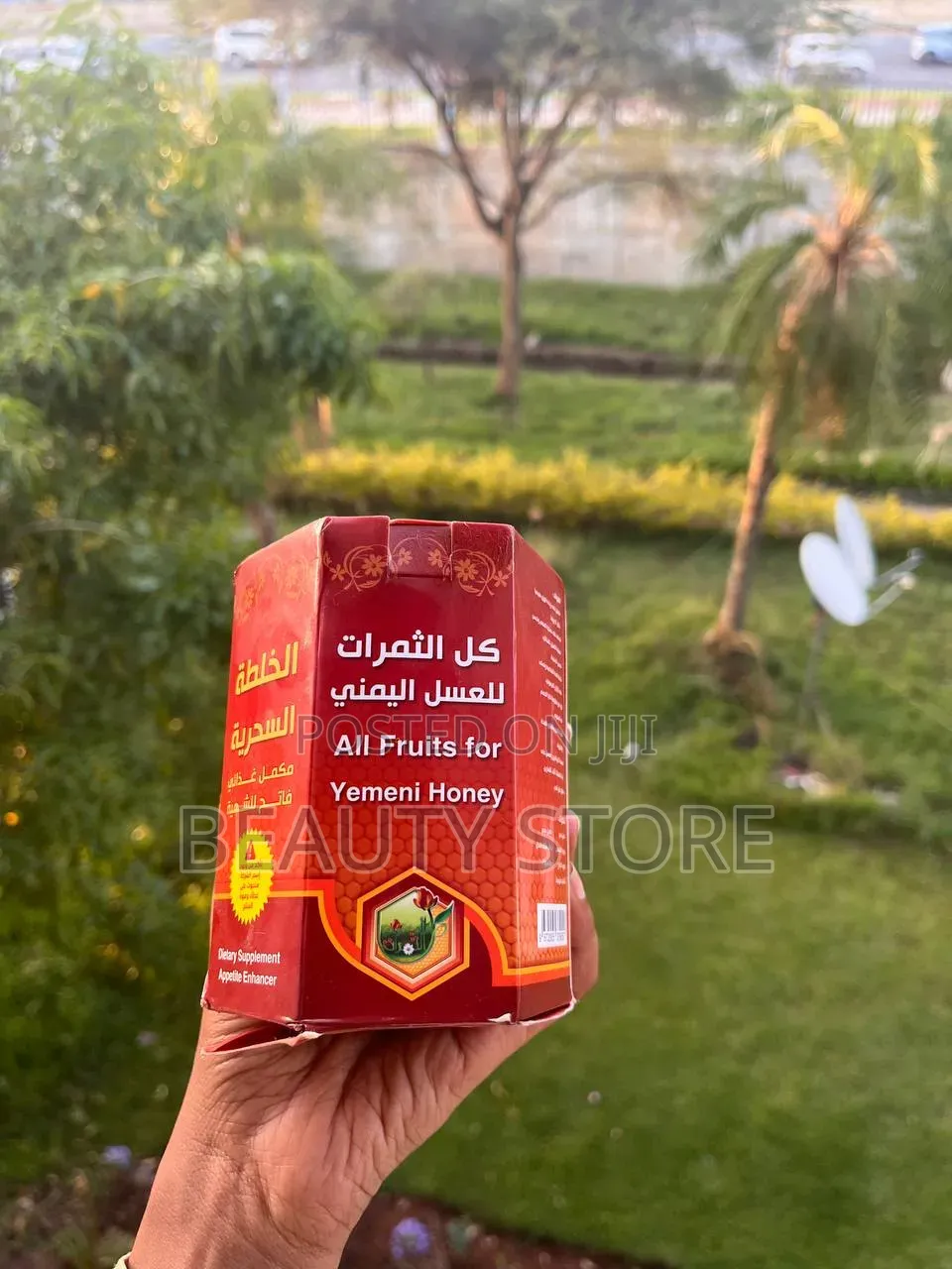 Yemeni Honey Original