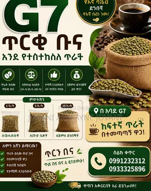 G7coffee Shop