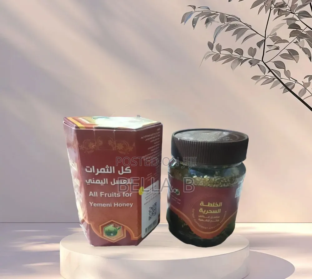 Yemeni Honey – The Gold of Nature