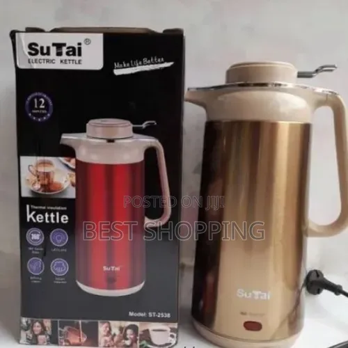 Sutai Electric Kettle and Flask ቦይለር እንደ ፔርሙስ ጭምርም