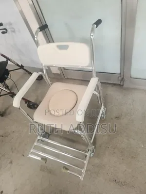 Mobile Shower Toilet Commode Chair Bathroom Bedside
Commode Chair