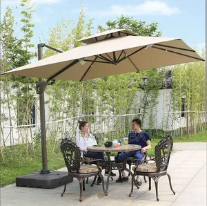 Garden Umbrella