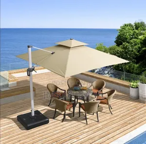 Garden Umbrella
