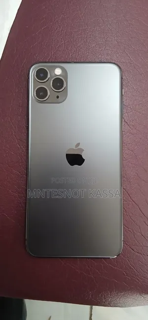 New Mobile Phone 512 GB Silver