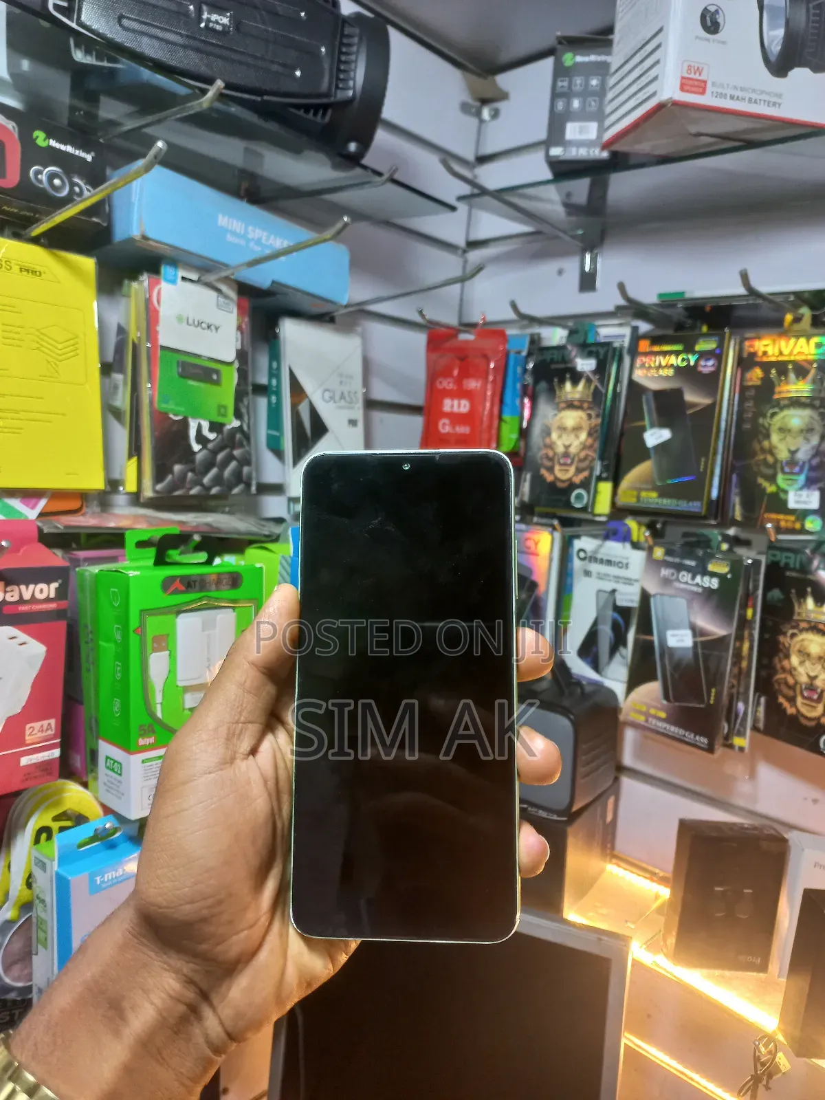 Samsung Galaxy A05s 128 GB Green