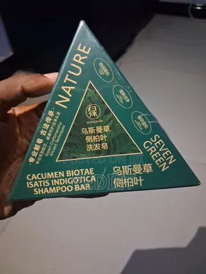 Seven Green Soap