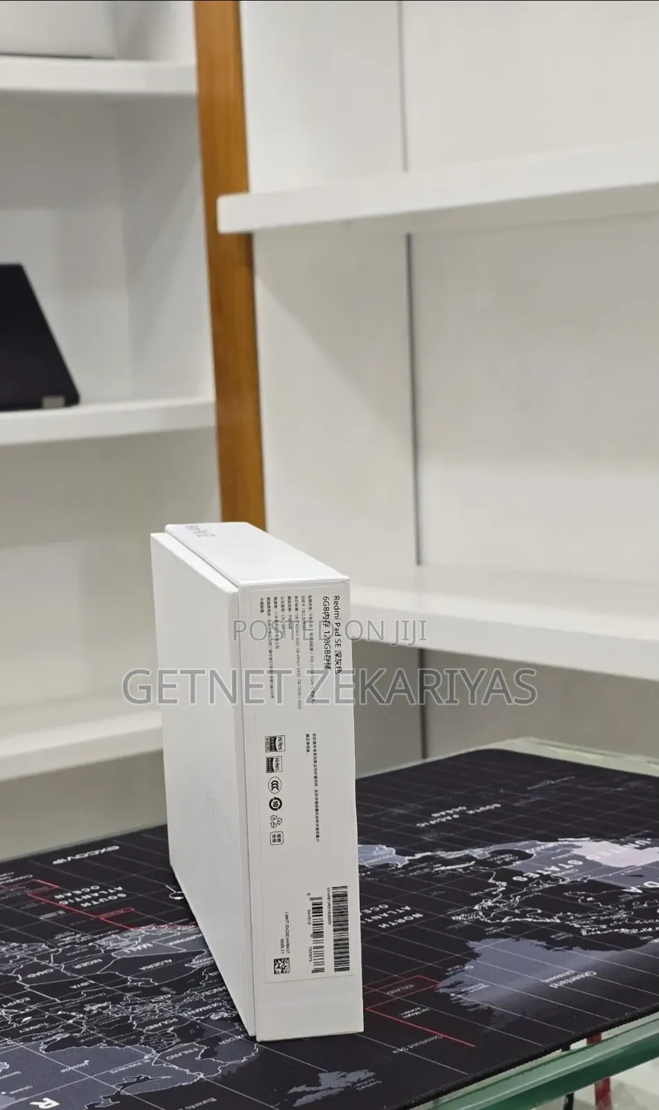 New Xiaomi Redmi Pad SE 11.0 128 GB