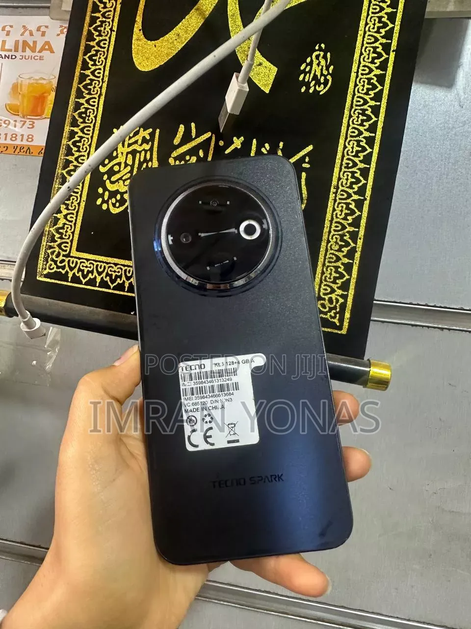 Tecno Spark 30C 128 GB Black