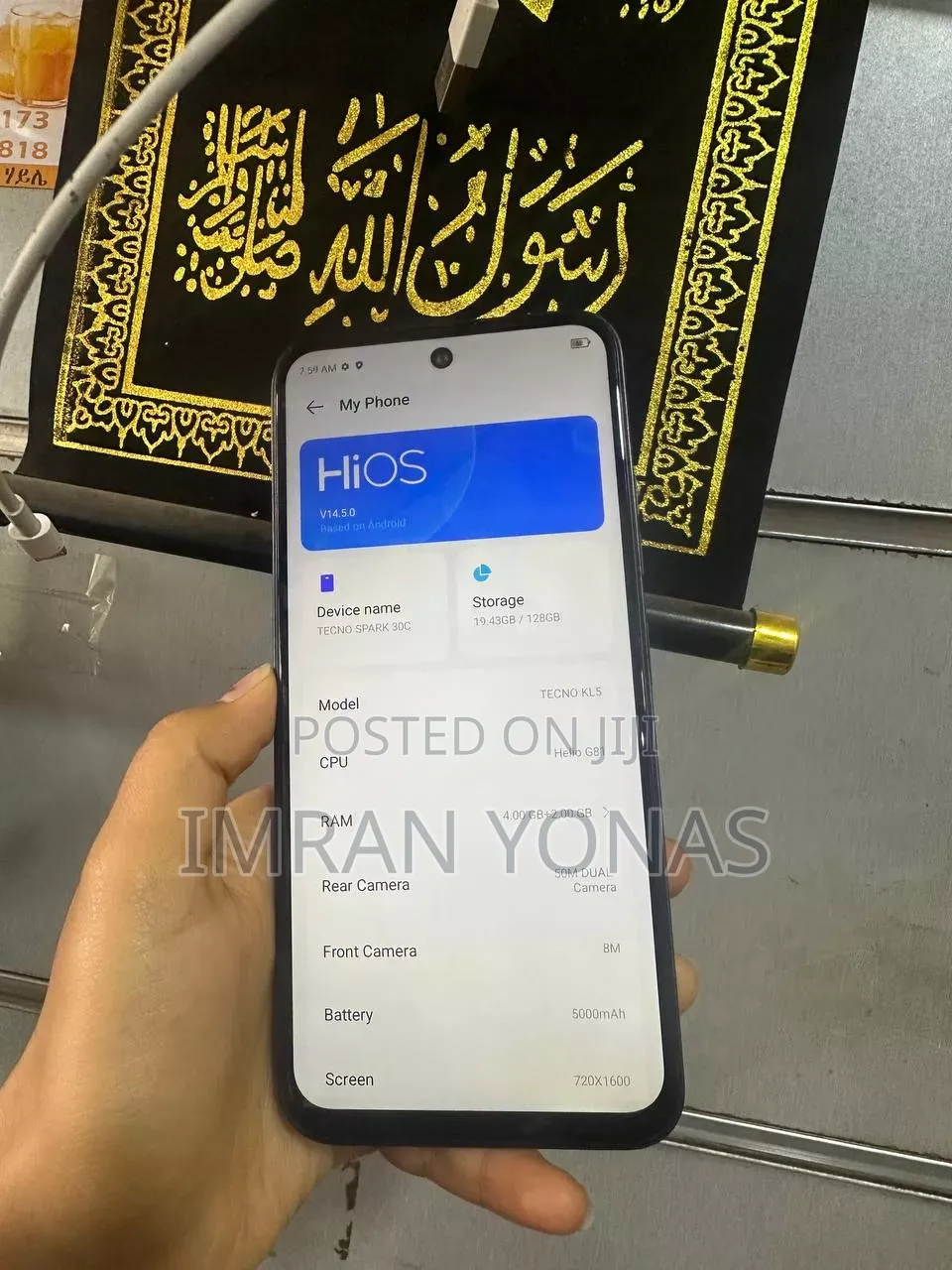 Tecno Spark 30C 128 GB Black