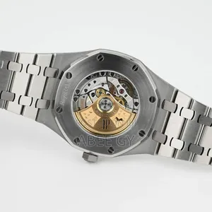 Audemars Piguet Royal Oak Automatic Movement # for Men