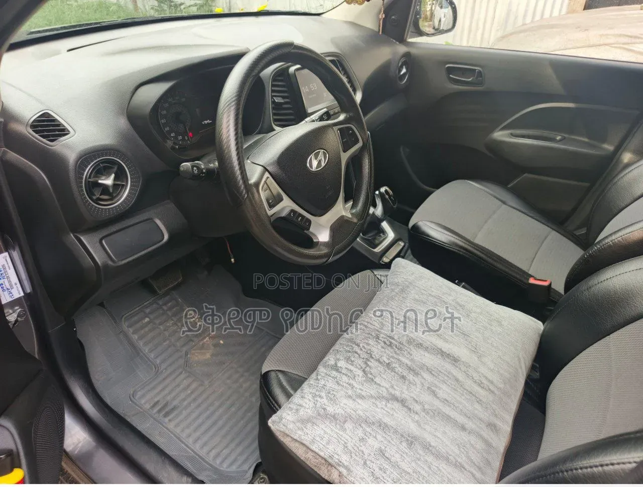 Hyundai Atos 2021 Gray
